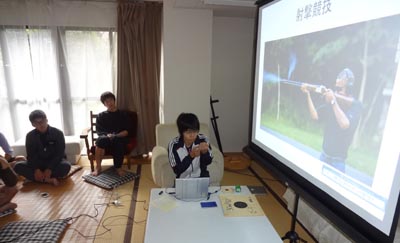 互啓会